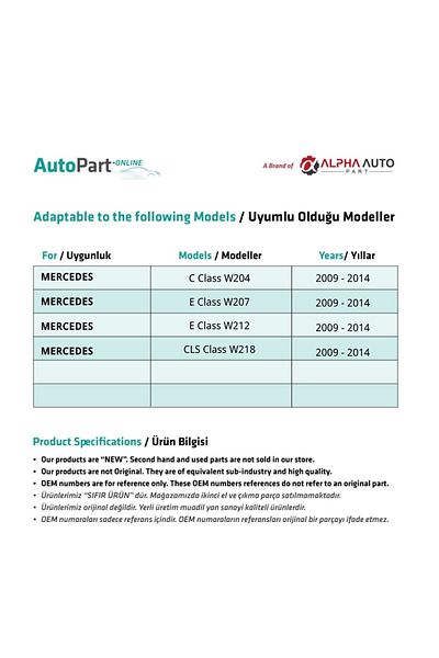 ALPHA AUTO PART Hand Brake Latch for Mercedes E Classs W207,w212
