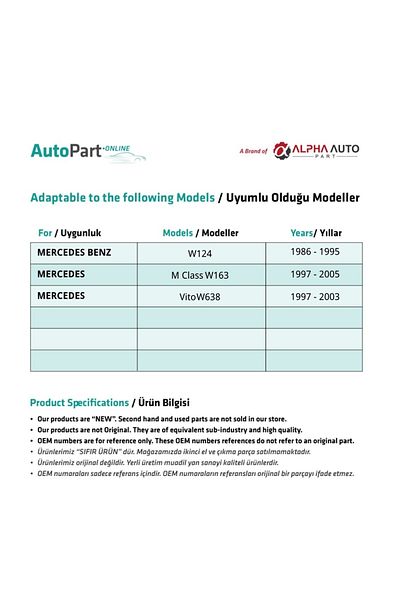 ALPHA AUTO PART Hand Brake Latch For Mercedes M Class W163