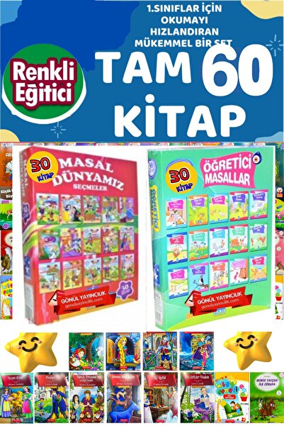 Yıldız Yayınları 1.sınıf Öğrencileri Için Okumayu Hızlandıran Mükemmel Bir Se...