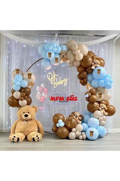 MFM Party Brown Beige Blue Chain Balloon Set