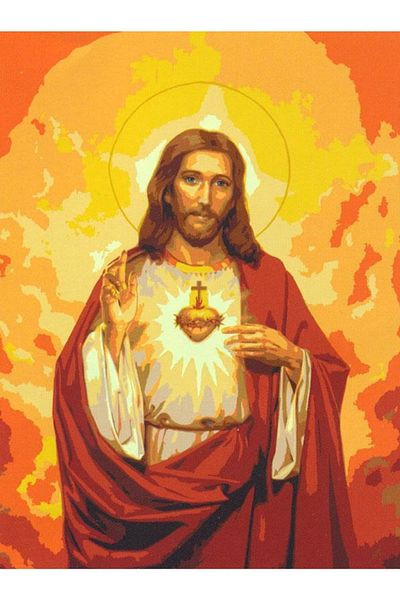 BALIM ÖRGÜ EVİ Collection Dart Heart Of Jesus Printed Tapestry Canvas 30 Cm X 40 Cm