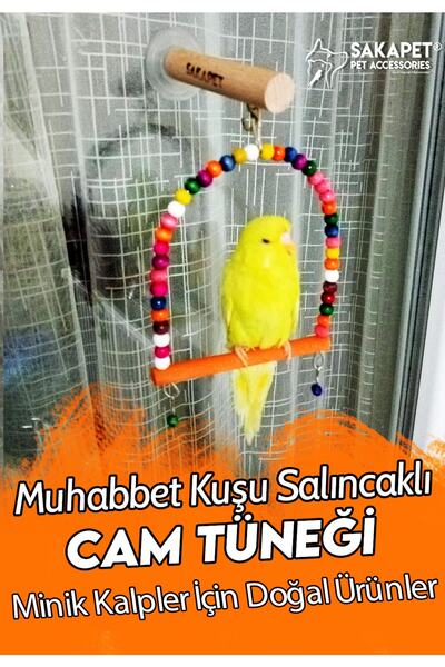 SAKAPET Swing Suction Cup Glass Perch