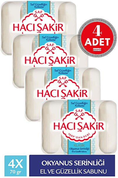 Hacı Şakir صابون كلاسيك أوشن كول لليدين والجمال 4 قطع 4x70 جم
