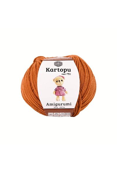 Kartopu Νήμα πλεξίματος μωρού Amigurumi σε Tan χρώμα - K1834