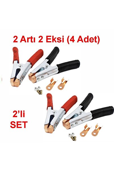 GPR AUTO PARTS Akü Takviye Kablo Maşası Kablo Maşa 1.kalite 4 Lü Set Gerçek K...