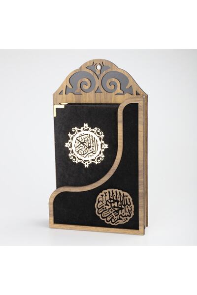 Genel Markalar Kadife Kaplı Askılı Kuran Seti 17x24 Cm Ahşap Mdf Siyah Model