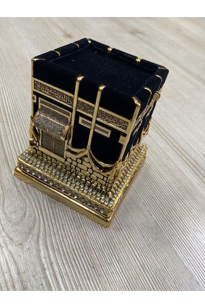 Emir Kitabevi Kabe Biblo Gold