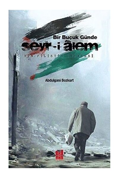 Mgv Yayınları Bir Buçuk Günde Seyri Alem Abdulgani Bozkurt