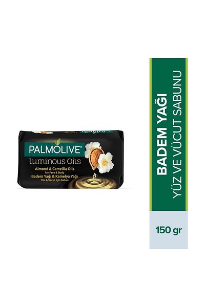 Palmolive صابون 150 جرام زيت اللوز 5863