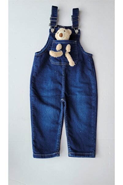 Breeze بذلة الدنيم للأطفال مع دمية دب