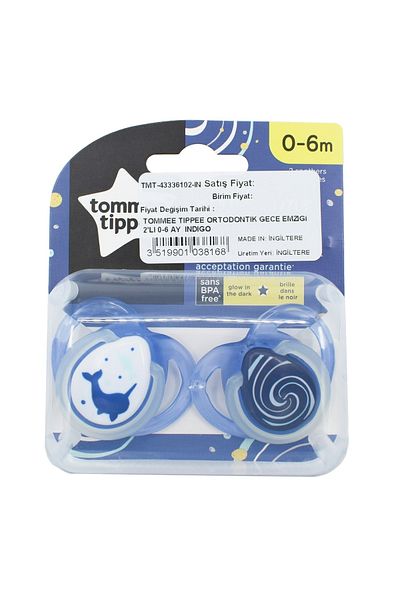 tommee tippee Night Time 2 Pack Night Pacifier 0-6 Months