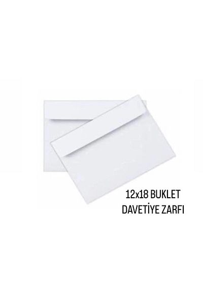 Hisar Φάκελοι προσκλητηρίου 12x18 εκ. 100 τεμαχίων