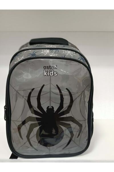 Astral Polo Club Αστραλ Καρτούν Δημοτικό Σχολείο Τσάντα ισογειακά ζυγόπαρσματ...