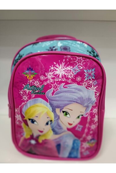 Astral Polo Club Δημοτικό Σχολείο Αστράλ Καρτούν Τσάντα σι Με Σχολική Συντροφ...