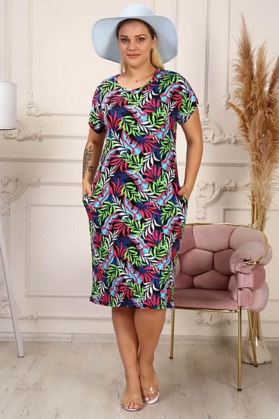 Neşeli Butik Γυναικείο φόρεμα βισκόζης με floral σχέδιο Aysl41 Πολύχρωμο