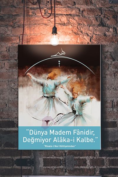 Morfil Sanat Atölyesi Risalei Nur Dervishes Saidi Nursi Islamic Religious Calligraphy Canvas Painting