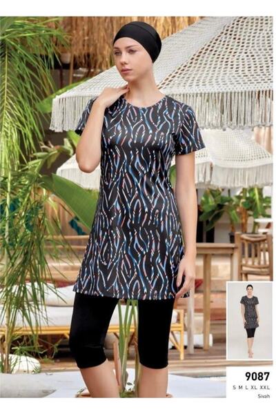 ROZAMAY ملابس السباحة Belle 9087 بأكمام قصيرة من الليكرا بنمط رقمي