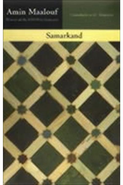 Abacus Samarkand - Relaxed Fit