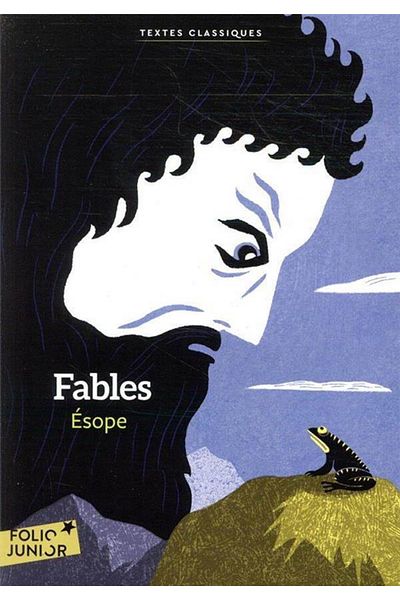 Gallimard خرافات