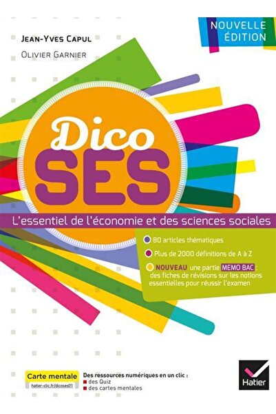 Hatier Dico Sound - Κομψό και άνετο σχέδιο