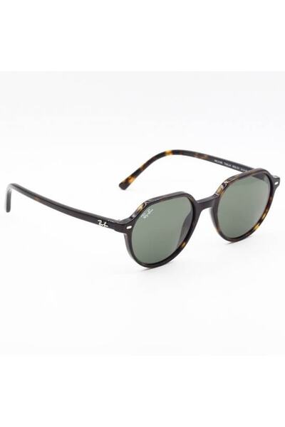Ray-Ban Rayban Güneş Gözlüğü Rb2195 Thalia 902/31