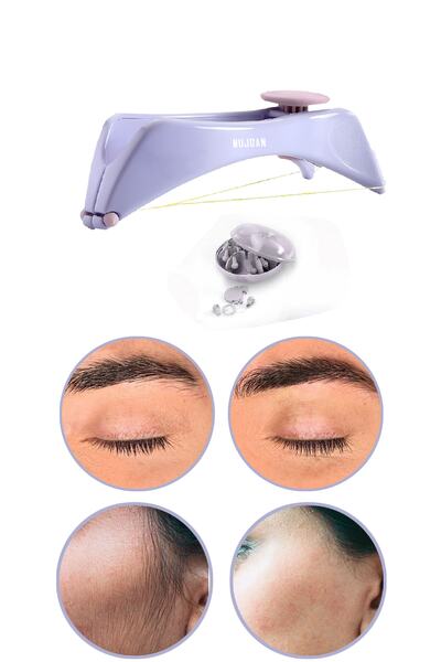 NEWSTORE HOME جهاز إزالة شعر الوجه والخد والشارب والحاجب والوجه