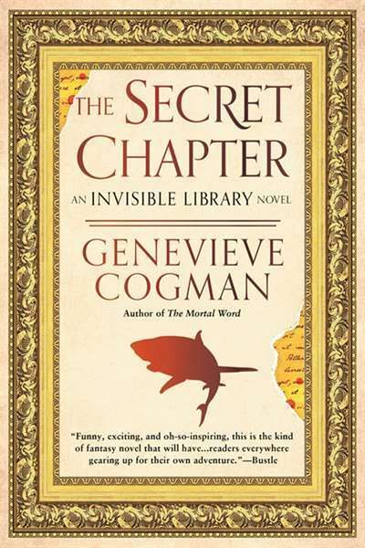 ACE The Secret Chapter