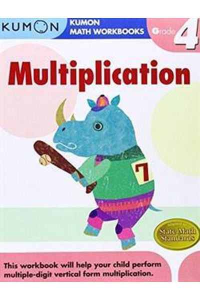Kumon Publishing الضرب للصف الرابع (دفاتر تمارين الرياضيات من كومون)