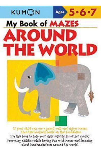 Kumon Publishing كتابي عن المتاهات: حول العالم