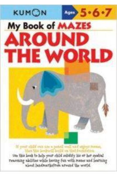 Kumon Publishing كتابي عن المتاهات: حول العالم