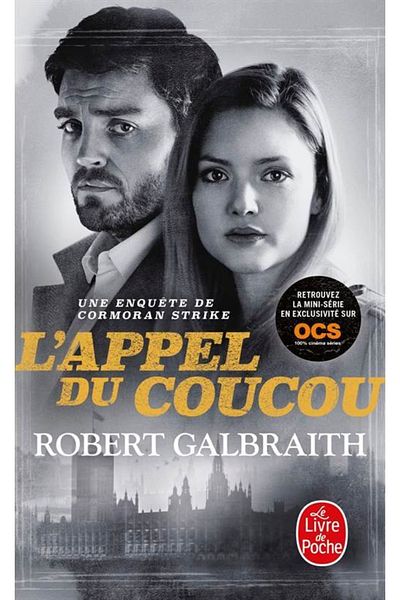 Le Livre de Poche Η κλήση του Κουκου