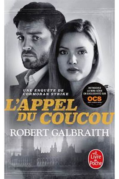 Le Livre de Poche Η κλήση του Κουκου