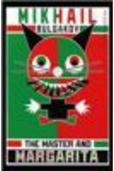 Picador The Master And Margarita