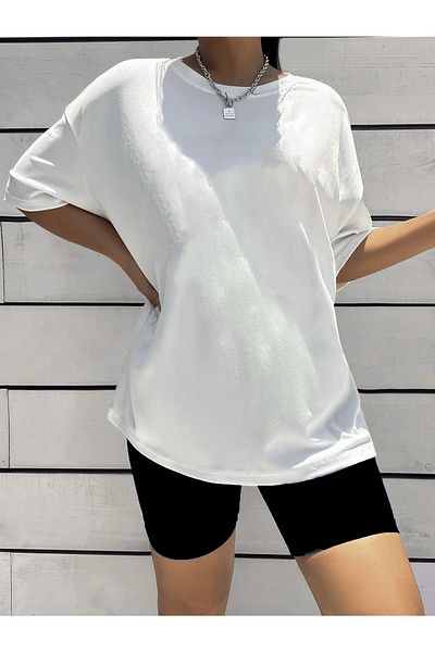 DAXİS Sportwear Company Σετ 2 Oversize T-Shirt και κοντό κολάν