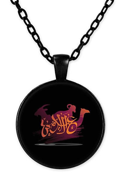 herotasarım قلادة الجمل مع سلسلة سوداء - Bll702