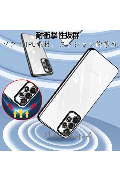 m.tk moveteck Samsung Galaxy A73 Kılıf Tam Kamera Korumalı Metalik Parlak Renkli Kenar Yumuşak Silikon Arka Kapak