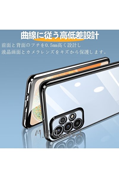 m.tk moveteck Samsung Galaxy A73 Kılıf Tam Kamera Korumalı Metalik Parlak Renkli Kenar Yumuşak Silikon Arka Kapak