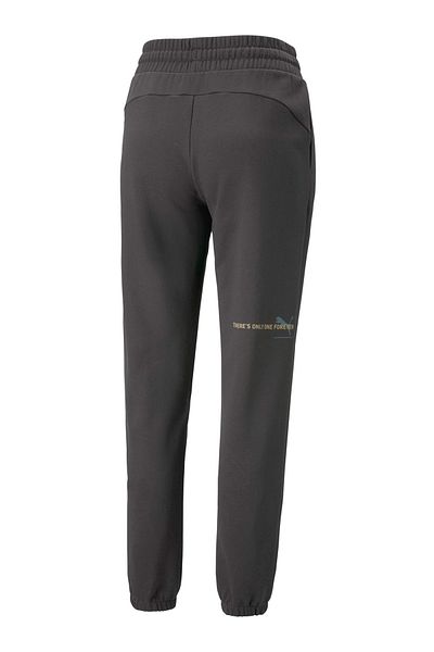 Puma Jogginghose - Grau - Jogger