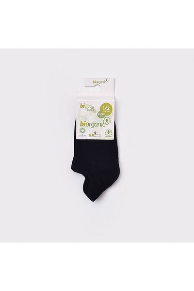 Biorganic Sneakers Kids Socks 68457