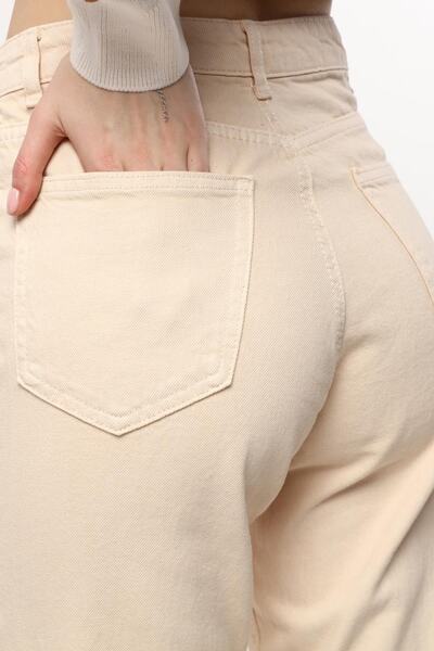 LİMABEL Pružné džínové kalhoty Lycra Ecru Mom Jeans s vysokým pasem