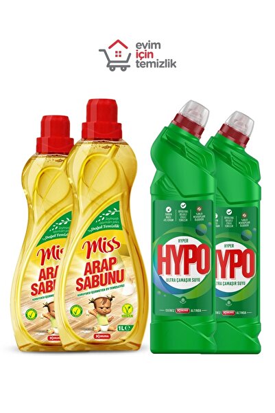 Miss Arap Sabunu Ve Çamaşır Suyu - Ekonomik Paket