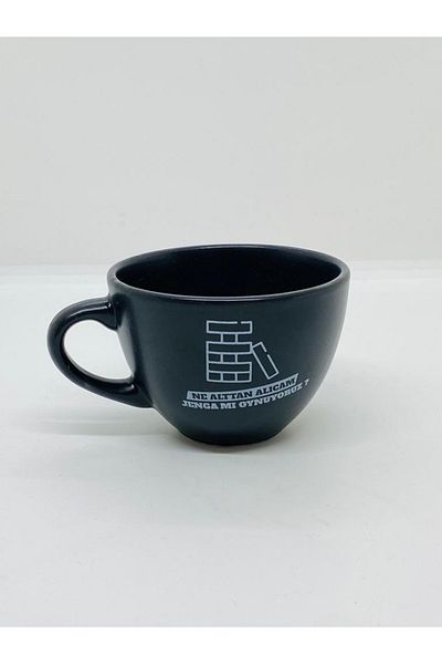Retina Shop What Are We Buying From The Bottom Jenga We Play Black Tea Cup