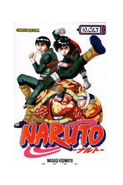 Gerekli Şeyler Naruto 10. Cilt 192 Sayfa Türkçe Manga Çizgi Roman
