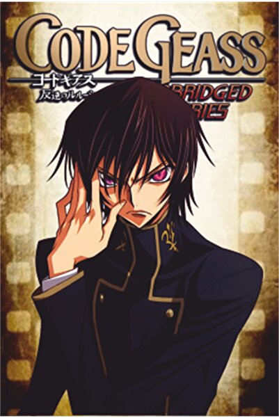 Hayat Poster Code Geass Anime Manga - Σχεδιασμός ρετρό ξύλινης αφίσας