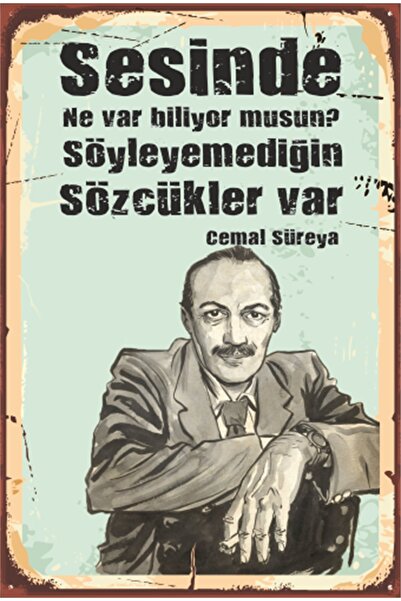 Hayat Poster Cemal Süreya Şiir Edebiyat Retro Ahşap Poster