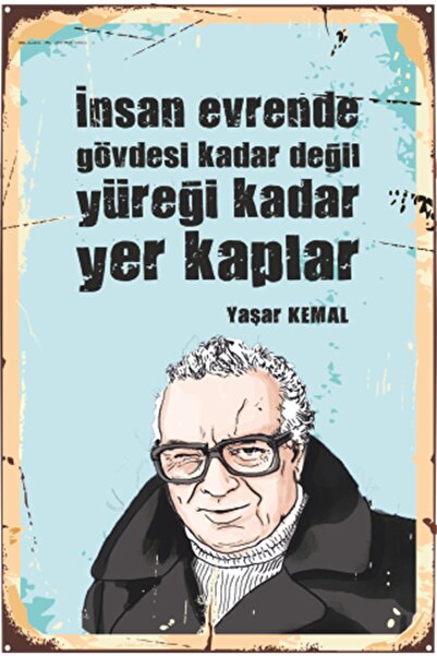 Hayat Poster Yaşar Kemal Şiir Edebiyat Retro Ahşap Poster