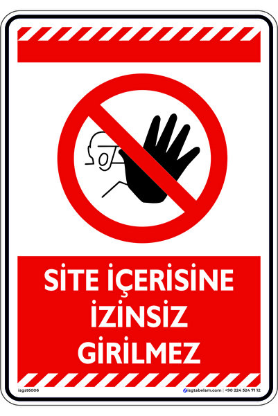 isgtabelam 15×20 سم/مركب/لا يُسمح بالدخول إلى الموقع دون إذن