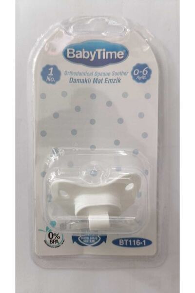 Babytime Bt116-1 لهاية غير لامعة رقم 1 من 0 إلى 6 أشهر
