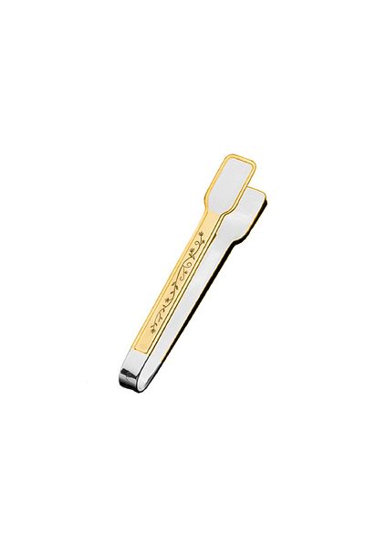 Narin Ipekyolu Sugar Tongs - Gold