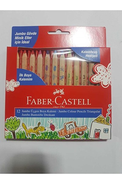 Faber Castel Faber-castell Ilk Boya Kalemim, Jumbo Yb, 12 Renk 15488
